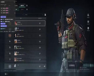 三角洲主播用什么辅助透视自瞄效果